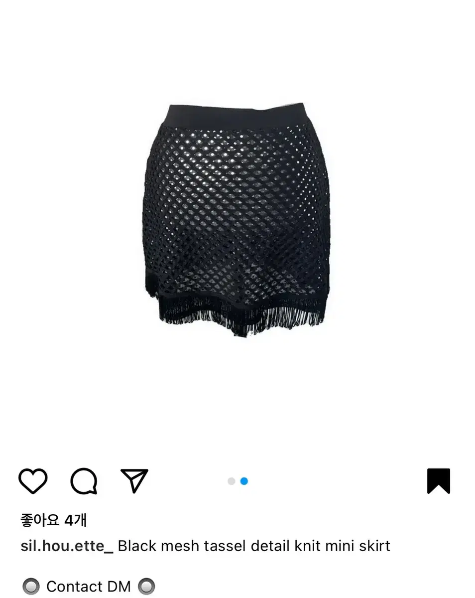 실루엣 빈티지 미니스커트